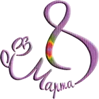 a purple swirl with the number 8 and the word anna