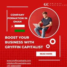 Oman Company Registration Oman Company Registraton GIF - Oman Company Registration Oman Company Registraton Oman Company Registration Cost GIFs