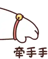 a cartoon drawing of a fist with a red ribbon around it .