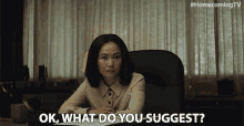 Ok What Do You Suggest Hong Chau GIF - Ok What Do You Suggest Hong Chau Audrey Temple GIFs