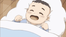 Baby Scare GIF