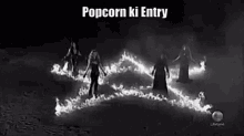 popcorn popcorn ki entry