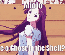 Miojo Miojo Ghost GIF - Miojo Miojo Ghost Miojo Ghost In The Shell GIFs