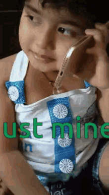 Just Mine Only For Me GIF - Just Mine Only For Me Only Mine GIFs