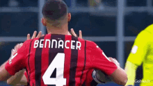 Bennacer Goal GIF - Bennacer Goal Inter GIFs