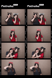 two girls are posing for a photo in a photo booth that says mothaiba on it