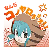 a cartoon of a girl with blue hair and a hoodie with chinese writing on it .