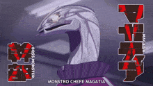a poster of a monster with the words boss monster and monstro chefe magatia on it