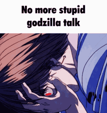 Godzilla Kura GIF - Godzilla Kura Smiche GIFs