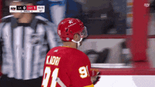 Calgary Flames Nazem Kadri GIF