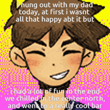 Hung Out With Dad Today GIF - Hung Out With Dad Today GIFs