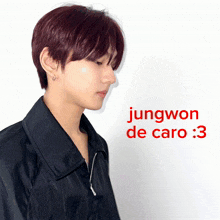 Jungwon De Caro GIF - Jungwon De Caro Jungwon GIFs