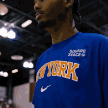 Feron Hunt Knicks GIF - Feron Hunt Knicks GIFs