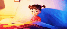 晚 GIF - Goodnight Night Boo GIFs