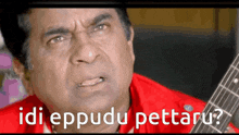 Telugu Funny Telugu Bramhi GIF - Telugu Funny Telugu Bramhi Bramhi GIFs