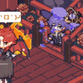 a pixel art drawing of a man and a woman talking in a room .