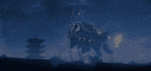 Ushi Gozen Ox King Reversal GIF - Ushi Gozen Ox King Reversal Noble Phantasm GIFs
