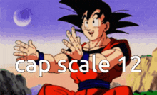 Cap Scale 12 GIF - Cap Scale 12 Dragon Ball Z GIFs