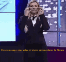 Today We Will Learn Cimaras Parliamentary Blocs GIF - Today We Will Learn Cimaras Parliamentary Blocs GIFs