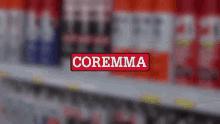 Coremma Products GIF - Coremma Products Blurry GIFs