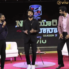 Vijay Deverakonda No1yaari With Rana GIF