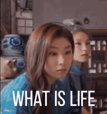 Wth Is GIF - Wth Is Life GIFs