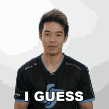 I Guess Smoothie GIF - I Guess Smoothie Clg GIFs