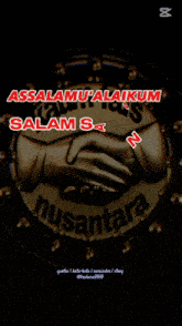 a picture of two hands shaking that says nusantara on the bottom