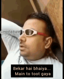 Brkar Hai Bhaiya Main To Toot Gaya Puneet Superstar Meme GIF - Brkar Hai Bhaiya Main To Toot Gaya Main To Toot Gaya Puneet Superstar Meme GIFs