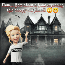 Htd Hhaunted House GIF - Htd Hhaunted House GIFs
