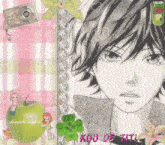 a drawing of a boy with the words kou de titi on the bottom