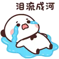 a cartoon panda is crying with tears coming out of its eyes .