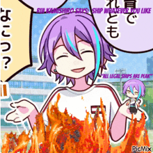 a cartoon of a girl with purple hair and a speech bubble that says all legal ships are peak