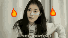 Hyeyoon Kimhyeyoon GIF - Hyeyoon Kimhyeyoon Fighting GIFs