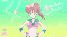 Super Sailor GIF - Super Sailor Jupiter GIFs