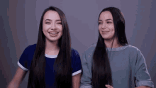 Merrell Twins Merrell GIF - Merrell Twins Merrell Twins GIFs