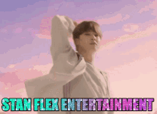 flex entertainment flex lil mosquito fuck flex yung garfield