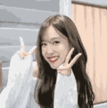 Peace Nayeon GIF - Peace Nayeon K Pop GIFs