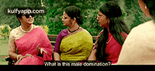 What Is This Male Domination?.Gif GIF - What Is This Male Domination? Mahanati Nadigaiyar Thilagam GIFs