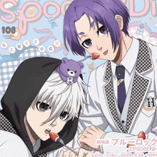 a couple of anime characters on the cover of a magazine called spoon