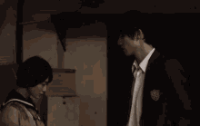 Kizami Yuuya Kizami GIF - Kizami Yuuya Kizami Corpse Party GIFs