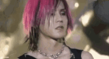 Sugizo Xjapan ギター　ロック　ビジュアル系 GIF - Sugizo X Japan Guitar GIFs