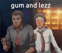 Lezzei Gum GIF - Lezzei Gum Adachi GIFs
