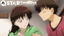 a star tamil chat advertisement with a boy and a girl
