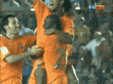 Ronaldinho Celebration GIF - Ronaldinho Celebration Thuram GIFs