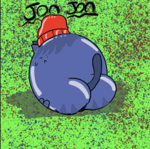 Jonjon But Cat GIF - Jonjon But Cat GIFs