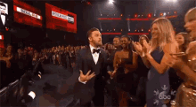 Oh My God GIF - Award Excited Taylor Swift GIFs