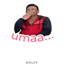 umma sticker kiss love you rgv