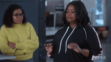 Becoming Invisible Melissa Mccarthy GIF - Becoming Invisible Melissa Mccarthy Lydia GIFs