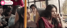 Dreaming.Gif GIF - Dreaming Bus Window Seat GIFs